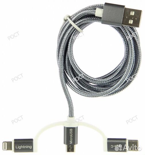 Кабель USB 2.0 - 3-в-1,micro USB/lightning/typeC