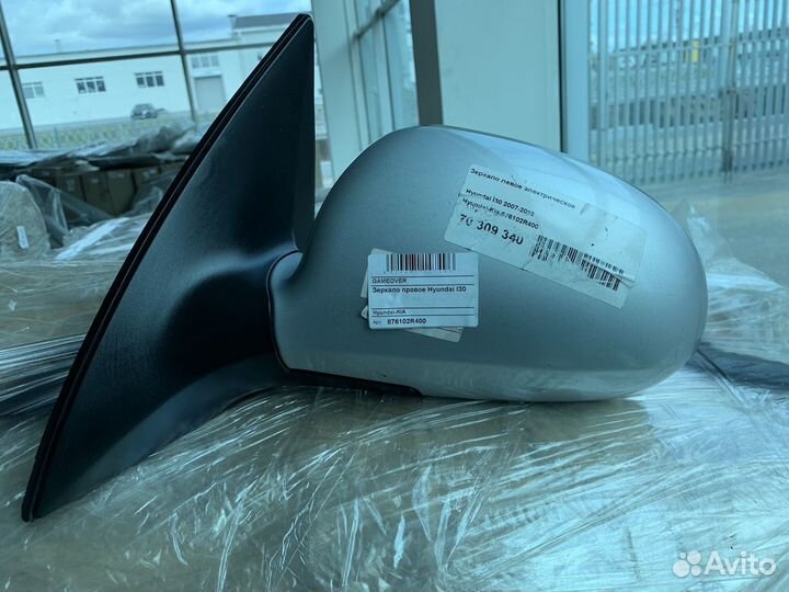 Зеркало левое электрическое Hyundai i30