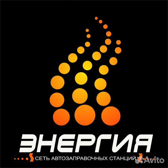 Оператор-кассир АЗС