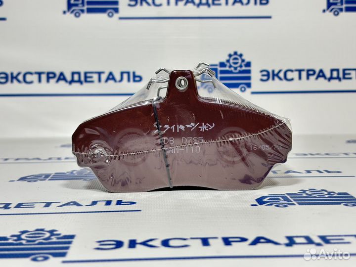 Колодки тормозные передние газ 3302-3221,2217,3110