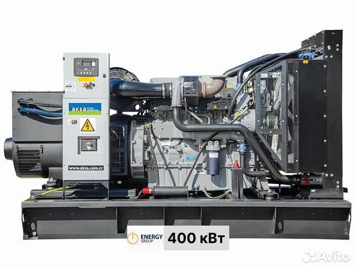 Дизельный генератор 400 кВт Aksa Volvo