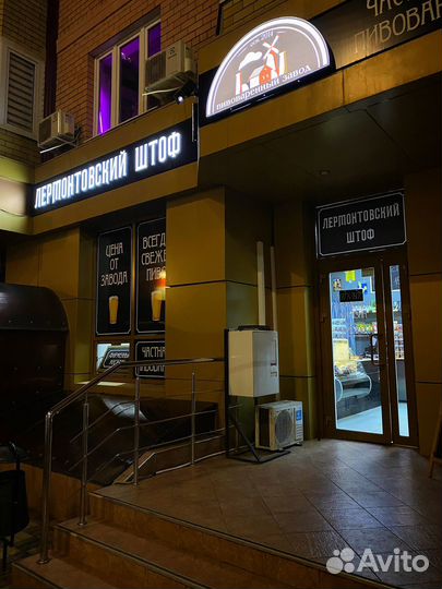 Продаю готовый бизнес магазин разливного пива