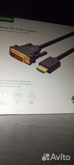 Провод с разъёмами DVI & hdmi