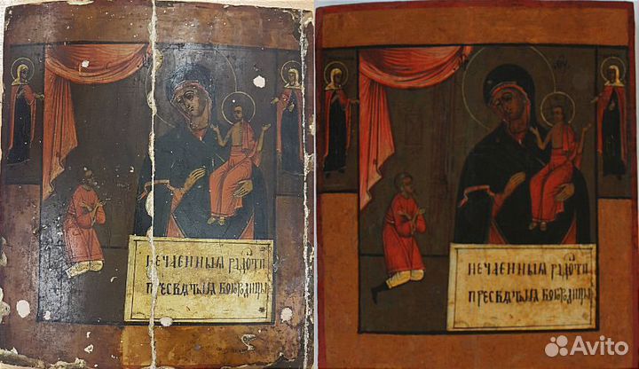 Реставрация икон и картин