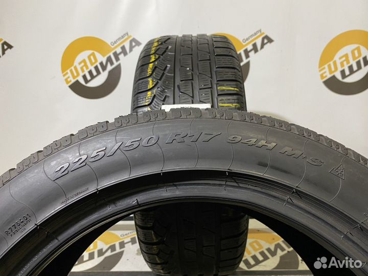 Pirelli Winter Sottozero 210 Serie II 225/50 R17