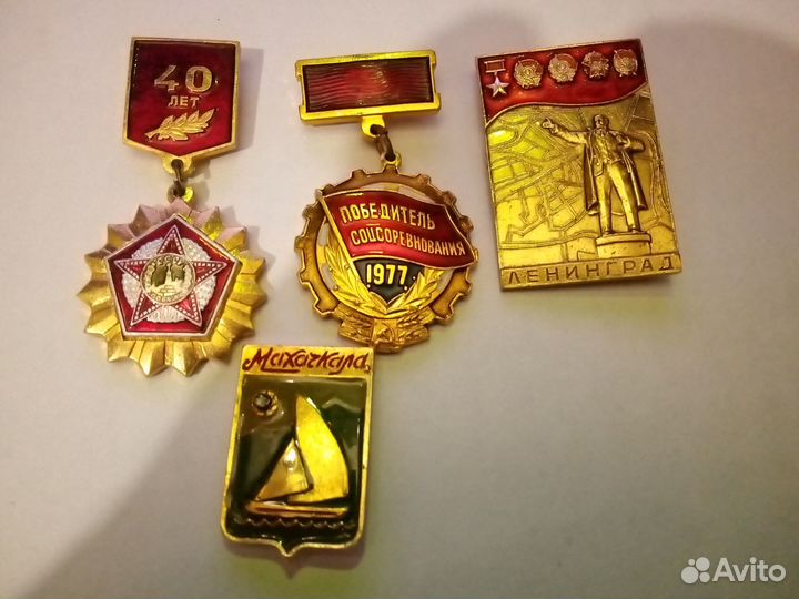 Значки СССР