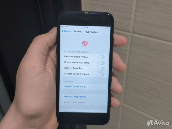 Телефон iPhone 7