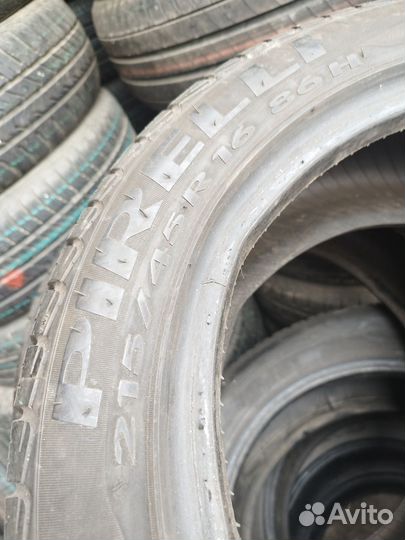 Pirelli Cinturato P7 215/45 R16