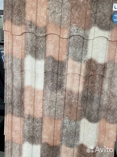 Кровля Шифер