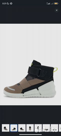 Ботинки кроссовки ecco 38