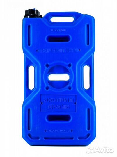 Плоская канистра 