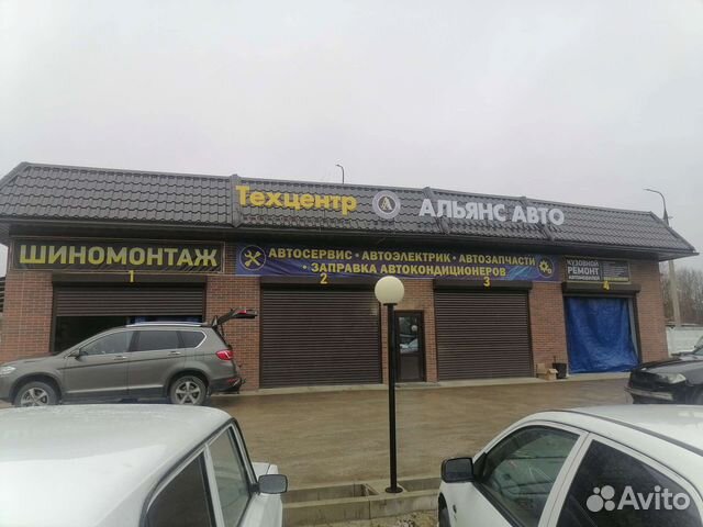 Автомеханик автослесарь