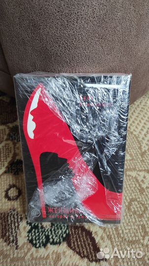 Женщина, которая в Теме - Романидис Д