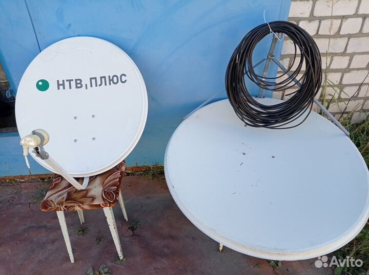 Спутниковая тарелка бу