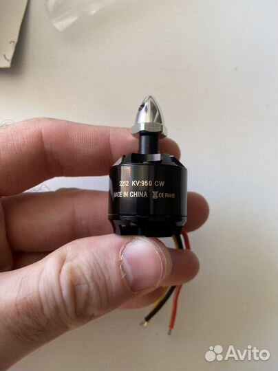 Бесколлекторный мотор 2212 kv950