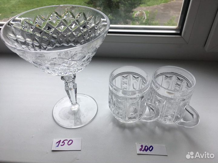 Хрустальная посуда