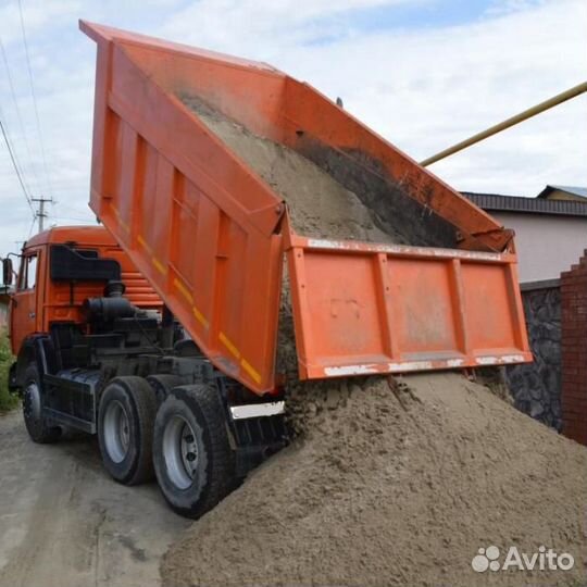 Опгс Пгс Песок Щебень