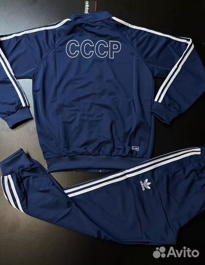 Спортивный костюм СССР adidas