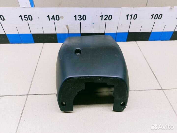 Кожух рулевой колонки нижний Land Cruiser (150) -P