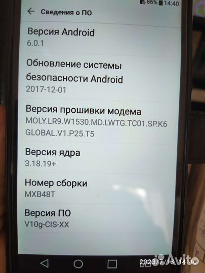 Телефон LG