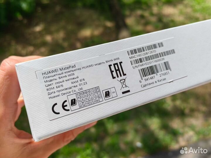 Huawei Matepad 10.4