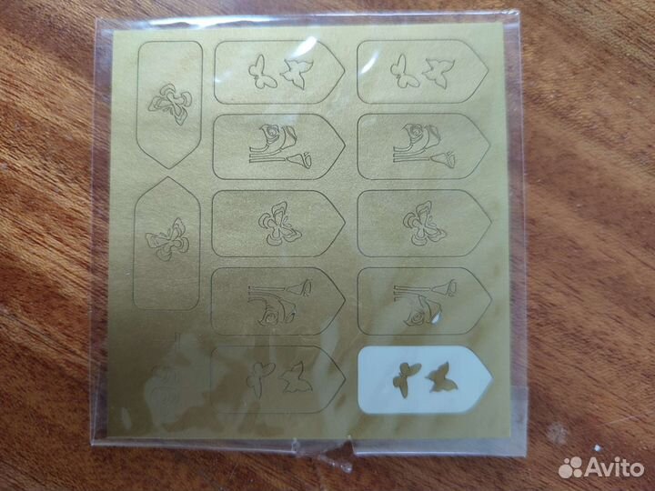 Трафареты для аэропуфинга. Набор