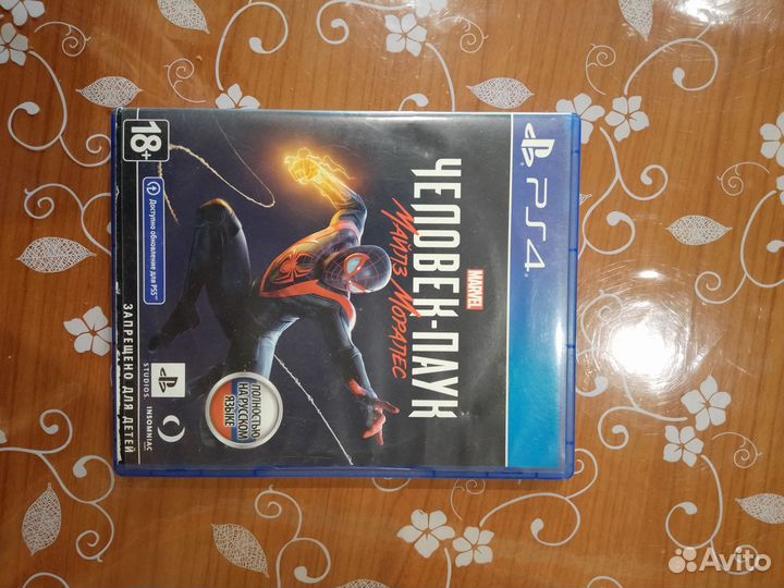 Игры для приставок ps4