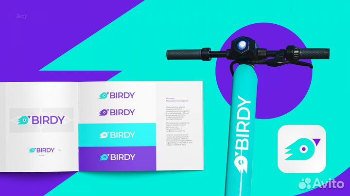 Графический дизайнер. Логотип