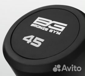 Штанга обрезиненная прямая bronze GYM BG-PA-BB-S45