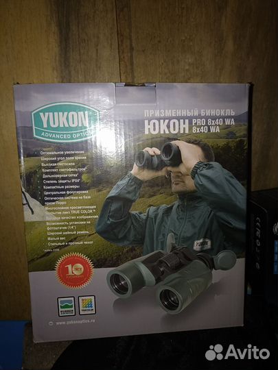 Бинокль Yukon 8x40 wa