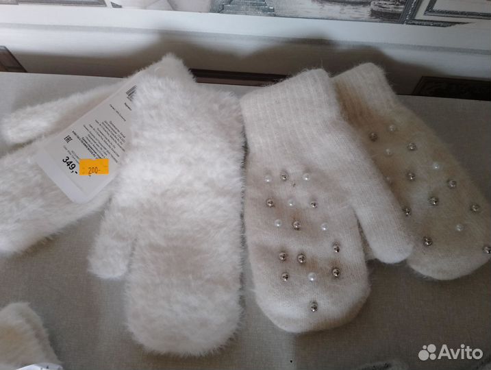 Варежки, краги, перчатки новые и бу