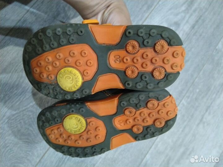 Ботинки для мальчика Котофей