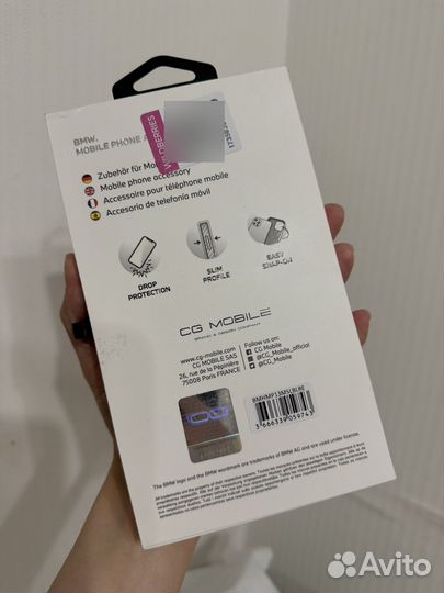 Силиконовый чехол BMW на iPhone 13 оригинал