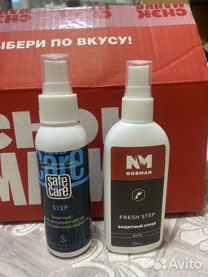 Крема для рук
