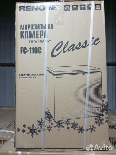 Новый морозильник ларь Renova FC-110C 110л. до-28С