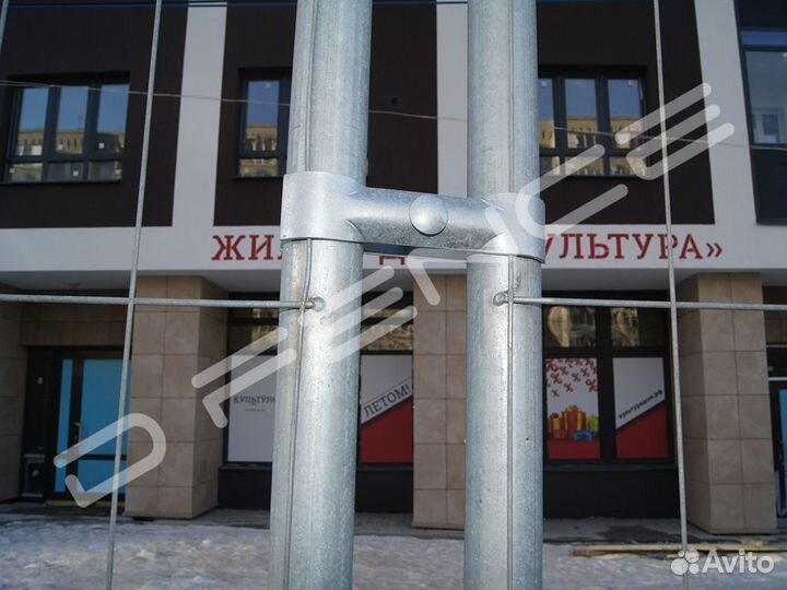 Башмак для временных ограждений