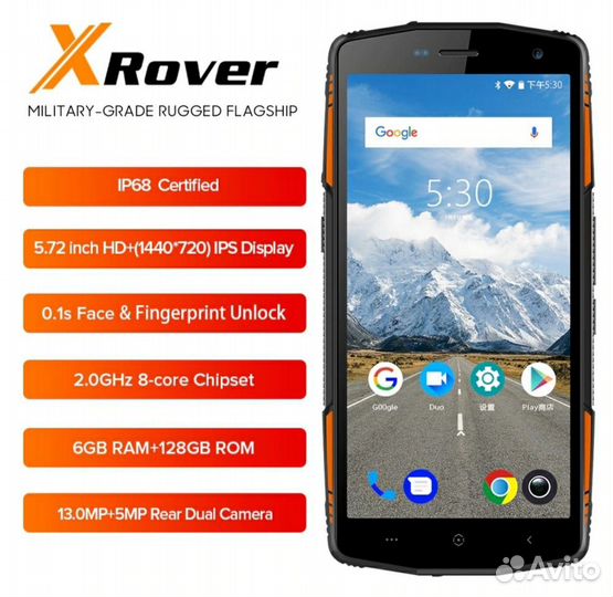 Leagoo XRover IP68