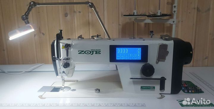 Швейная машина бу