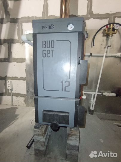 Твердотопливный котел