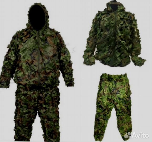 Маскировочный костюм / Леший / Опт