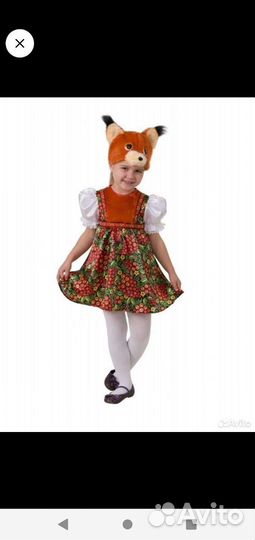 Костюм белочки Белка Златка Jeanees 5001