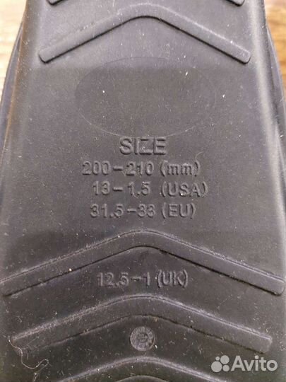 Ласты детские 31.5 33