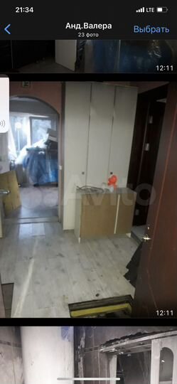 2-к. квартира, 40 м², 1/1 эт.