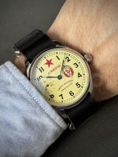 Молния “смерш” Заказ гру СССР - наручные часы