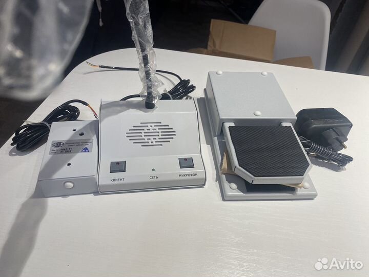 Аппаратура пассажир-кассир