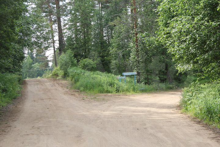 Участок 8 сот. (ИЖС)