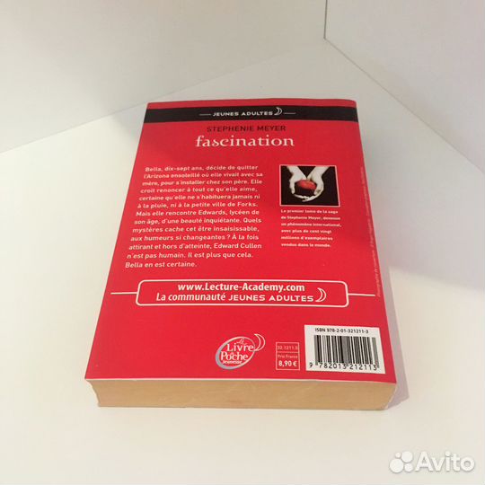 Книги на французском языке учебники словари