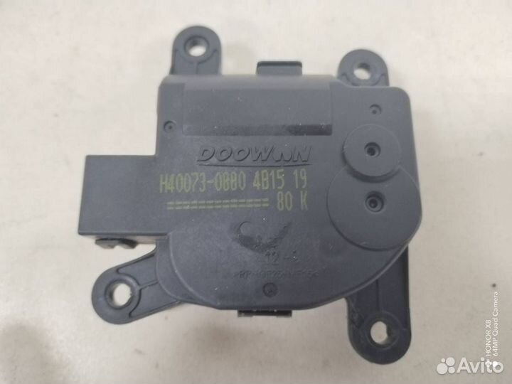 Моторчик заслонки печки Kia Rio 3 UB 2011-2017