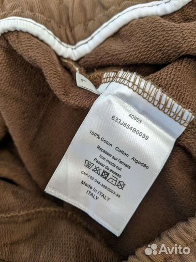 Шорты мужские Dior