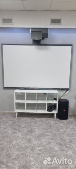 Интерактивная доска SMART board с проектором